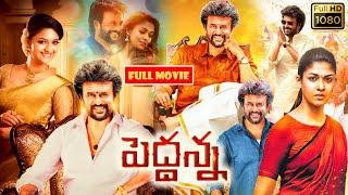 Rajinikanth Telugu Blockbuster FULL HD Action Drama Movie | Kotha Cinemalu