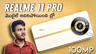 Realme 11 Pro Review in Telugu | Pros and Cons | Realme 11 Pro Telugu | #realme11pro #telugu