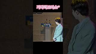 진또배기 방송사고!!! 고령뮤직페스티벌 2025 #이찬원 #찬스 #chans #찬또배기 #만능트롯돌 #트로트 #tror #kpop #축제 #행사 #방송사고 #고령시 #멜빙