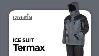 Norfin Suit Thermax