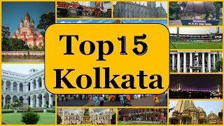 Kolkata Tourism | Famous 15 Places to Visit in Kolkata Tour