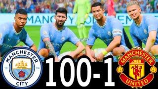 FC 25- MESSI RONALDO NEYMAR & MBAPPE | ALL STARS | MANCHESTER CITY 100-1 MANCHESTER UNITED #fc25