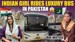 Indian girl in Pakistan  Pakistan’s luxurious bus journey Lahore to Chakwal Shri Katas Raj Mandir