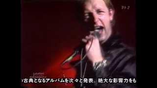 Judas Priest "Rock Forever" rare video (Full)