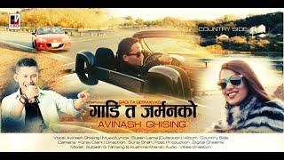 Abhinas Ghising - Gadi Ta Germanko || Nepali Remake
