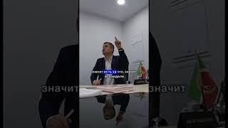 Отработка возражений - договор | Обучение и тренинги риэлторов