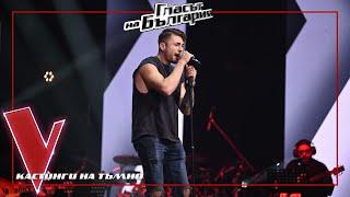 Konstantin Kandev – The Show Must Go On | Blind Auditions | The Voice of Bulgaria 2024