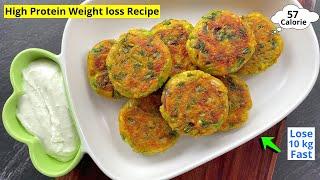 Weight loss Recipe | High Protein Cutlets/ Vada | High Protein Mayonnaise | Healthy Snacks Recipes