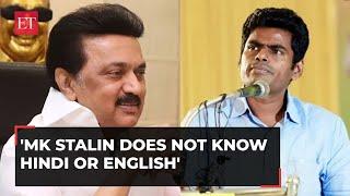 'MK Stalin does not know Hindi or English': TN BJP chief Annamalai's dig at DMK over language row