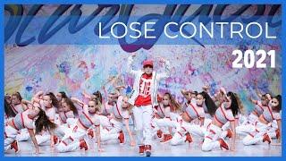 "Lose Control" – Teen Hip Hop Line - Ms. Bridget's School of Dance [2021]