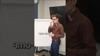 ОШИБКА В ОБЩЕНИИ С ПОКУПАТЕЛЕМ