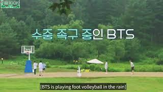 [Eng Sub] BTS in the Soop Season 2 - Special behind