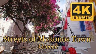 Streets of Mykonos Town, Greece (110 min. walk through the streets of Mykonos Town in 4K)