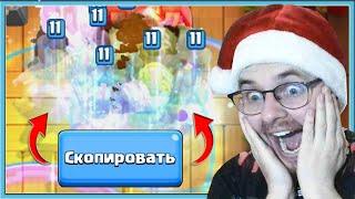  ЖЕСТКО ГОРЮ ОТ КОЛОД СОПЕРНИКОВ, ПОВАРА И СУПЕР ХОГА / Clash Royale