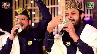 Ay Khatm e Rusul Makki Madni ﷺ || Special Kalam || Qari Mohsin | Zohaib Ashrafi | Mahmood Ul Hasan