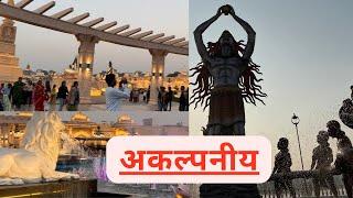 Mahakal Lok corridor Darshan ️ | incredible  | silent vlog| #Ujjain  #mahakallok |@tourilicious