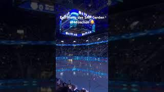 Die neue Eishockey- und Basketball-Arena in München,der SAP Garden hat eröffnet.