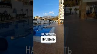 Правила пишут для других сами нарушители. #гипнозобучение #гипнотерапия #регрессивныйгипноз