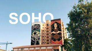 Soho impression - Malaga Adventures Tours