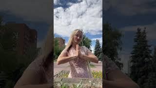 Наталья о консультации со Старковым
