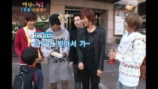 Happiness in \10,000, Kim Kyu-jong vs Horan(1) #03, 김규종 vs 호란(1) 20080419