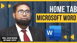 Microsoft Word Home Tab Tutorial || Overview || Formatting Text || Font & Paragraph Setting || Style