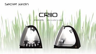 How to set up Secret Jardin grow tent CR110 | Product Tutorial