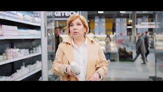 Дмитрогорский продукт