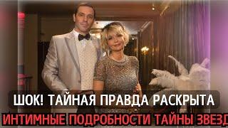 Шок! Последняя капля в жизни Юлии Меньшовой: что сломало актрису?