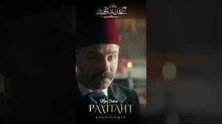 Sultan Abdulhamid| Fahim Pasha Ki Shaadi| Part 4 | Epi-181 #sultanabdulhamidurdu