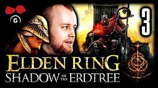 Statečný rytíř  ELDEN RING Shadow of the Erdtree | #3 | 21.6.2024 | @TheAgraelus