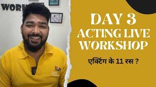 9 Emotions of Acting | Live Acting Class by Vinay Shakya | Lets Act