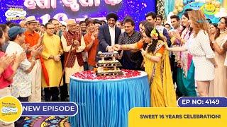 NEW! Ep 4149 - Sweet 16 Years Celebration! | Haso Hasao Divas | Taarak Mehta Ka Ooltah Chashmah