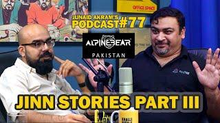 Jinn Stories ft. Dr. Solangi Part 3 | Junaid Akram's Podcast#77