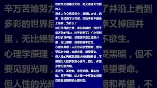 z-x-n.com | z-x-n.cn | 致曾经交易赚过大钱、而又遭遇大亏损的人