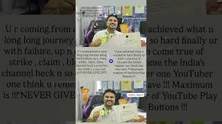 India Book of Records | Hitesh Nagar