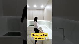 Такой должна быть кухня. Смотрим вместе. Подробный обзор смотрите в видео.  Краснодар. #краснодар