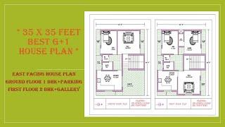 35x35 feet house plan | g+1 house plan | best 2 bhk house plan | house plan