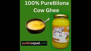 100% Pure Bilona Cow Ghee