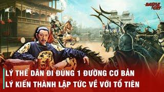 "TIÊN HẠ THỦ VI CƯỜNG" LÝ THẾ DÂN 1 ĐAO ĐOẠT MẠNG ANH TRAI GIÀNH NGÔI THÁI TỬ - HUYỀN VŨ MÔN