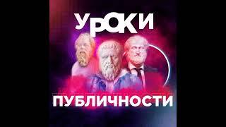 Юридический PR и маркетинг. Как юридический бизнес занимается продвижением? Беседа с Екатериной С...