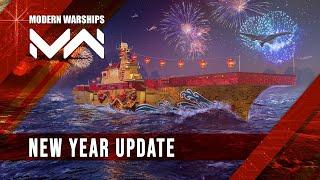 January Update 2023 in Modern Warships