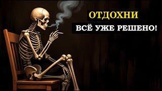 Секрет спокойствия от Карла Юнга: как перестать реагировать на все