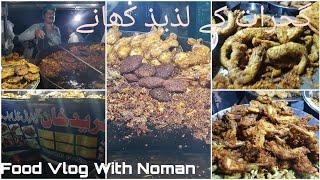 Food Vlog With Noman fareed khan yakhni wala