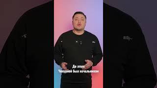 Лукашенко провел кадровый день! Кто получил новые должности? #shorts #short #беларусь #лукашенко