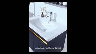 太空铝浴室柜体陶瓷台上盆一件也是批发价 One aluminum bathroom cabinet with ceramic basin is also the wholesale price