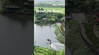 Special Tourist Attractions, Jeonbuk Buan