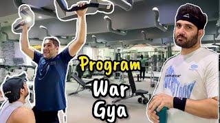 Program to wer gya | Heavy gym training | Faisal Butt Vlogs ️