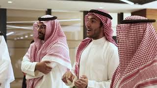 مصرف الراجحي يستضيف طلاب جامعة الأمير سلطان 