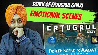 REACTION on Death of Ertugrul Ghazi with Flashbacks | Punjabi Reel TV